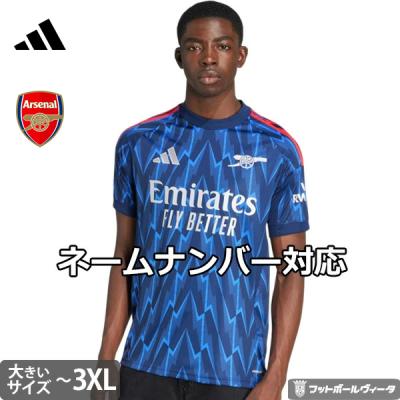 アーセナル ジャージ（サッカー、フットサル） | スポーツ のおすすめ