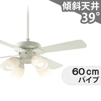シーリングファン専門店ファズー - コイズミ照明／KOIZUMI｜Yahoo