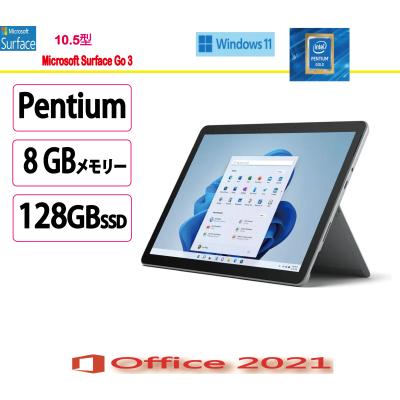 マイクロソフト surface3（Windowsタブレット本体）｜タブレットPC