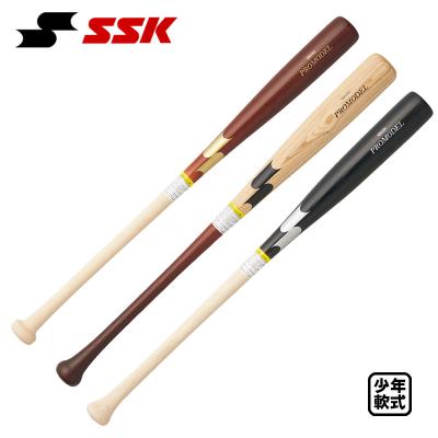 松本剛（エスエスケイ（スポーツ用品）／スポーツ用品）のおすすめ人気