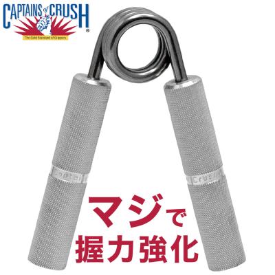 cocグリッパー（スポーツ用品）のおすすめ人気商品一覧 通販 - Yahoo