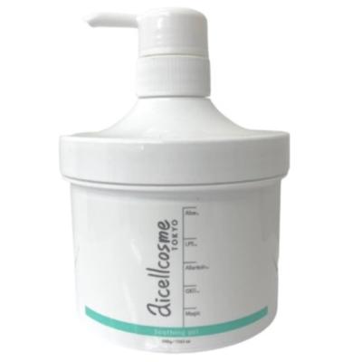 アシュランフィジカルジェル（コスメ、美容、ヘアケア）のおすすめ人気