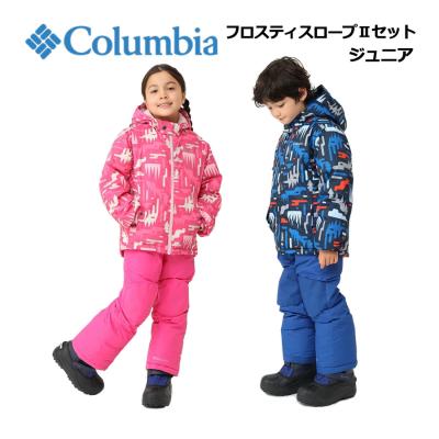 Columbia スキーウェア 上下セット（サイズ（身長）：110cm）｜ウエア