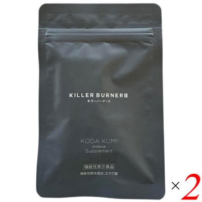 キラーバーナーのおすすめ人気商品一覧 通販 - Yahoo!ショッピング