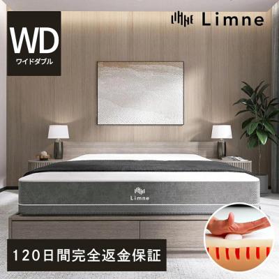 Limneヤフーショッピング店 - マットレス｜Yahoo!ショッピング