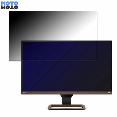 benqモニター ew2780のおすすめ人気商品一覧 通販 - Yahoo!ショッピング