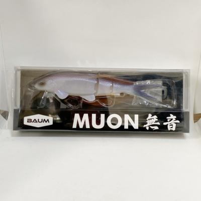 バウム（アウトドア、釣り、旅行用品）のおすすめ人気商品一覧 通販