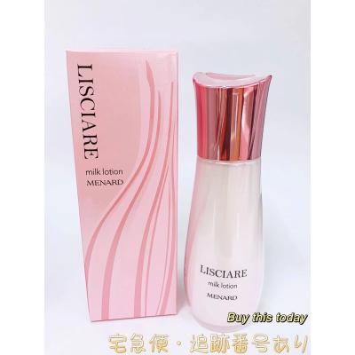 メナード リシアルのおすすめ人気商品一覧 通販 - Yahoo!ショッピング