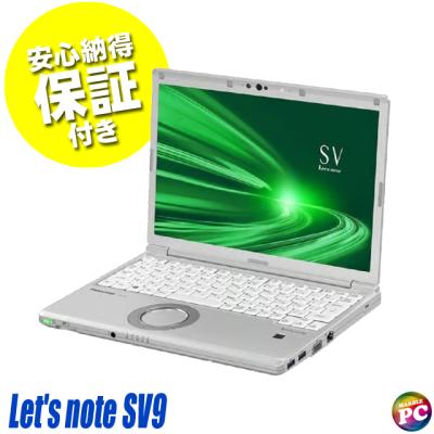cf-sv9（光学ドライブ：DVD）のおすすめ人気商品一覧 通販 - Yahoo