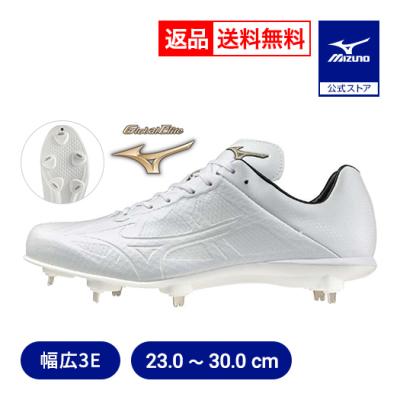 MIZUNO 野球 スパイク（サイズ（cm）：27cm）｜スパイク、シューズ