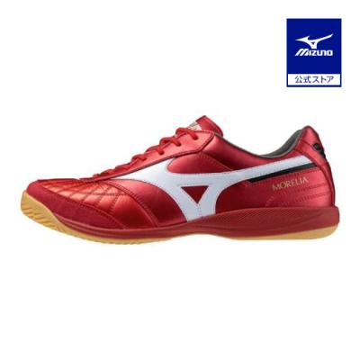 モレリア2 限定カラー（サイズ（cm）：23cm）のおすすめ人気商品一覧