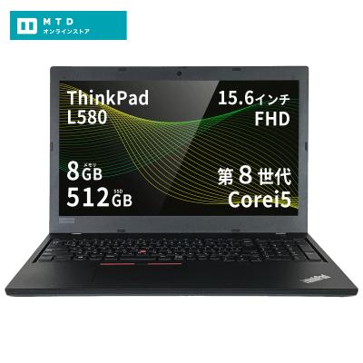 ThinkPad l380 中古のおすすめ人気商品一覧 通販 - Yahoo!ショッピング