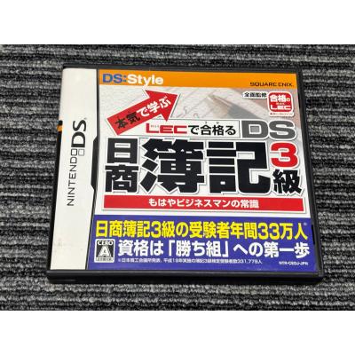ds ソフト（ゲームジャンル：教育、学習）のおすすめ人気商品一覧 通販