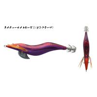 釣具の通販 南紀屋 - 餌木猿 ネイチャー斉藤スペシャル｜Yahoo