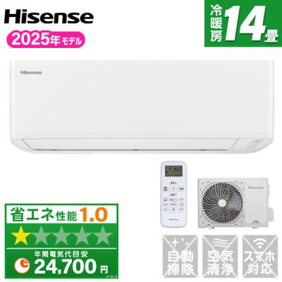 エアコン 工事費込み（ハイセンス）のおすすめ人気商品一覧 通販