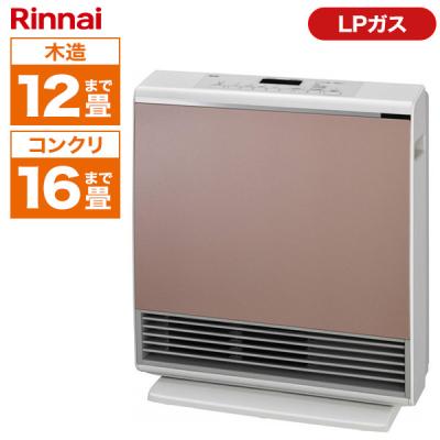 プロパンガス用ガスファンヒーターのおすすめ人気商品一覧 通販