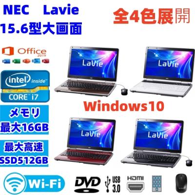ノートパソコン ブルーレイ ssd搭載（スマホ、タブレット、パソコン