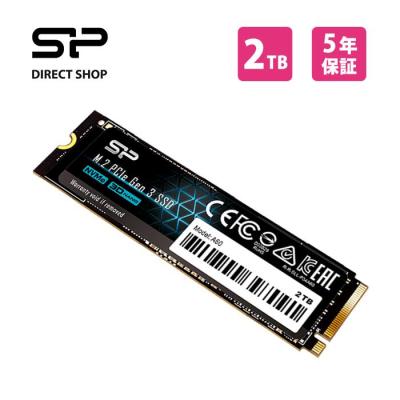 nvme 2tb（内蔵型SSD）｜PCパーツ | スマホ、タブレット、パソコン の