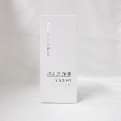 アシュランのおすすめ人気商品一覧 通販 - Yahoo!ショッピング