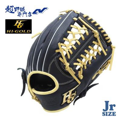 HI-GOLD 軟式グローブ（ポジション：オールラウンド）｜グローブ｜野球