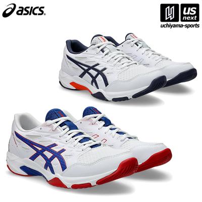 ASICS バレーボールシューズ（色：ネイビー系）｜バレーボール