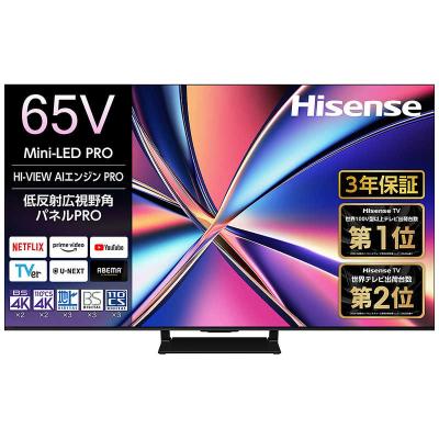 ハイセンス テレビ 65e7h（テレビ）｜テレビ、映像機器 | テレビ