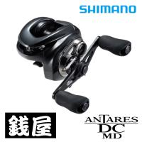 シマノ 23 アンタレスDC MD XG LEFTのレビュー・口コミ - Yahoo