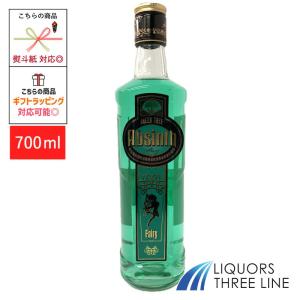 アブサント 26度 700ml リキュール 悪魔の酒 アブサン ニガヨモギ 箱