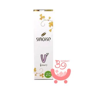 Sinary（シナリー） ※ シノワーズ S8 クリーム 35g : サンキュー