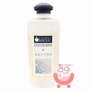 ランプベルジェ アロマオイル 500ml ヌートレ NEUTRE 中性 フランス版
