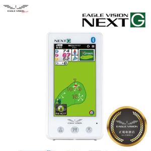 EAGLE VISION 朝日ゴルフ NEXT2 イーグルビジョン ネクスト2 EV-034