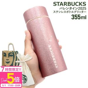 gelato pique（ジェラートピケ） 【新品】1週間以内発送【ソフト