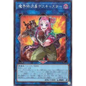 ヴァイスシュヴァルツ ソードアート・オンライン オルタナティブ