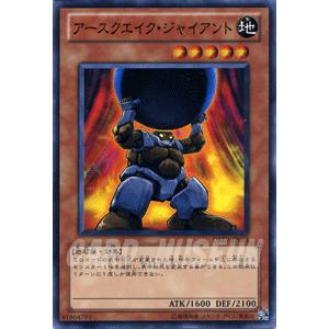 遊戯王オフィシャルカードゲーム デュエルモンスターズ 遊戯王カード