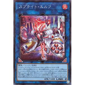 遊戯王オフィシャルカードゲーム デュエルモンスターズ 遊戯王カード