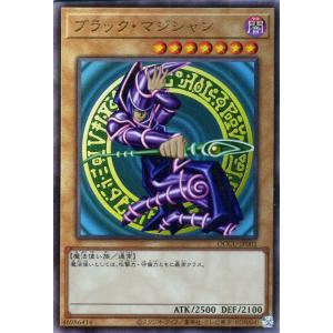 遊戯王オフィシャルカードゲーム デュエルモンスターズ 遊戯王カード