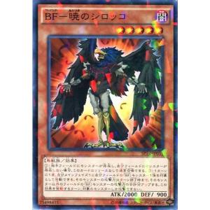 遊戯王 LPST-JP007 増殖するG (日本語版 プリズマティック