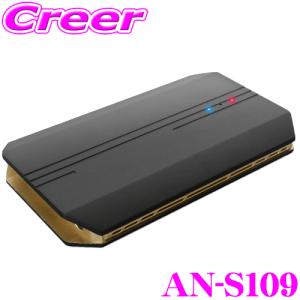 慶洋エンジニアリング KEIYO APPCAST FOR BMW AN-S133 iDrive