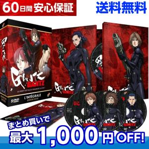 機動戦士ガンダムSEED DESTINY DVD 全巻セット テレビアニメ 全50話