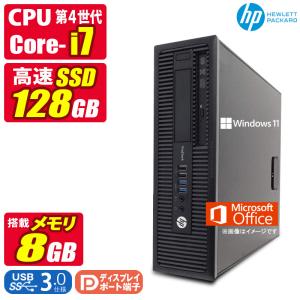EliteDesk 中古デスクトップパソコン Windows11 MicrosoftOffice2024