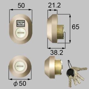 LIXIL（リクシル） QDN134A LIXIL TOSTEM トステム 玄関ドア 制御