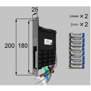 LIXIL（リクシル） 【旧トステム】 玄関ドア QDN-134 制御ユニット