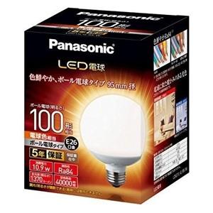 Panasonic（パナソニック） G-Hf蛍光灯 FHF63EN-GF3A ナチュラル色