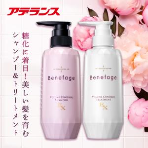 アデランス セール開催中 対象商品P10倍 シャンプー 女性 レディース