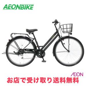 3/8はストアポイント2倍「地域限定商品」「アサヒサイクル」ジオクロス