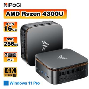 ミニpc AMD Ryzen 7 32Gメモリ 512GSSD win11pro Amazon.co.jp: GZBOX