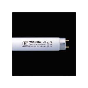 TOSHIBA（東芝） 昼白色 1本 蛍光灯 FHF32EX-N-H メロウライン 直管