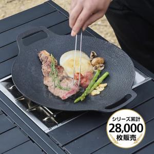 ZEOOR（ゼオール） snow peak IGTシステム BBQ BOX 焼武者（(株