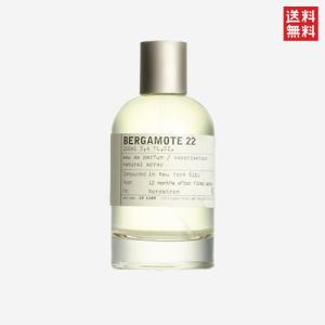 LE LABO（ルラボ） ル ラボ アナザー 13 オードパルファム 15ml LE