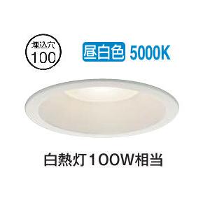 三菱（MITSUBISHI） MY-B450434/N AHTN LEDベースライト 40形 埋込形